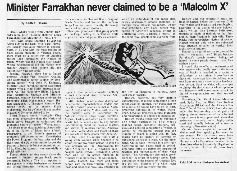 One of Keith Ellisons columns, Minister Farrakhan never claimed to be a Malcolm X, published on Nov. 27, 1989.