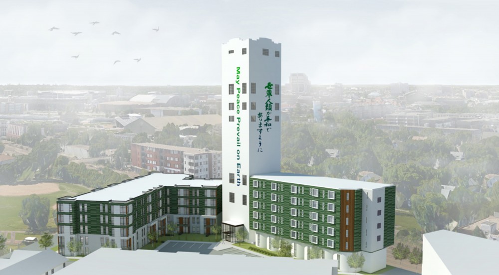 A preliminary rendering shows the birds eye view of the new Bunge Tower development.
