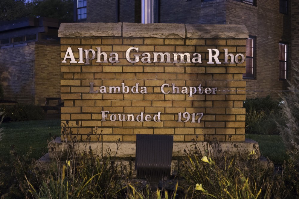 Alpha Gamma Rho is seen on Wednesday, Oct. 10 near the Saint Paul campus. A member of the fraternity died as a result of alcohol-related complications in September.