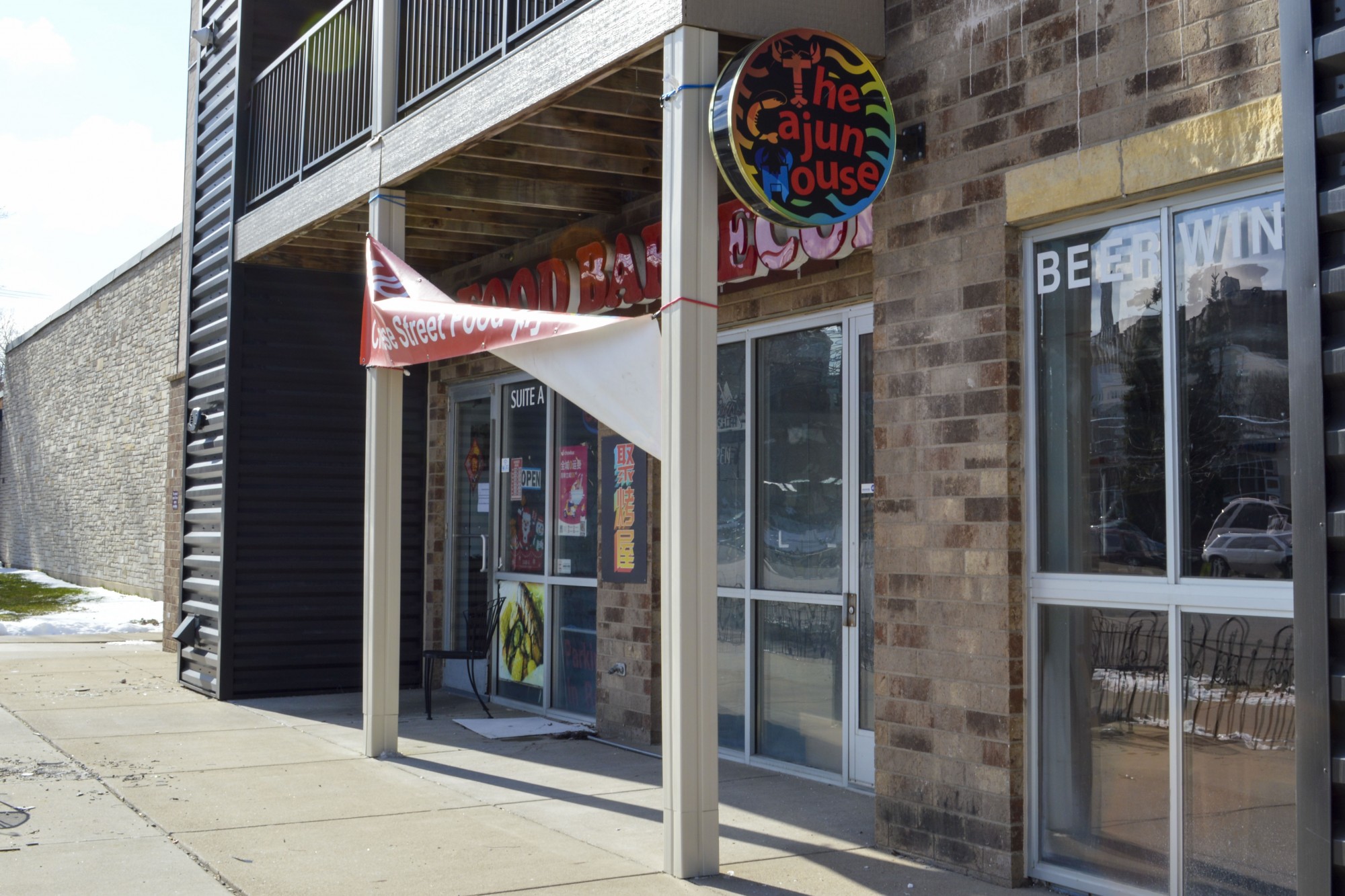 The Cajun House, seen on Wednesday, April 15, is one of many businesses in Prospect Park that fall outside the citys eligibility area in the new small business forgivable loan program. 