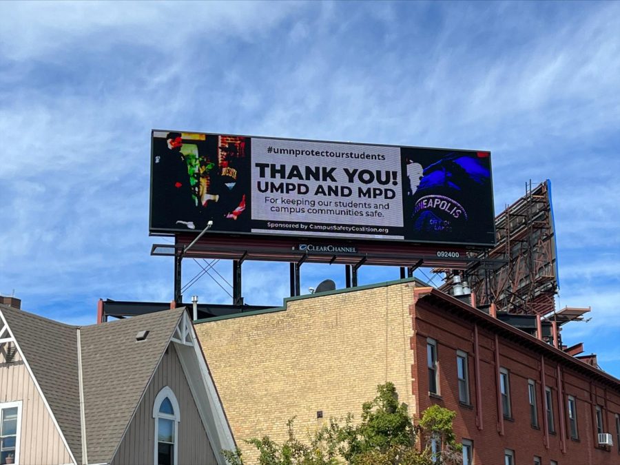 A+billboard+funded+by+the+Campus+Safety+Coalition+thanks+UMPD+and+MPD.+Photo+courtesy+of+the+Campus+Safety+Coalition.