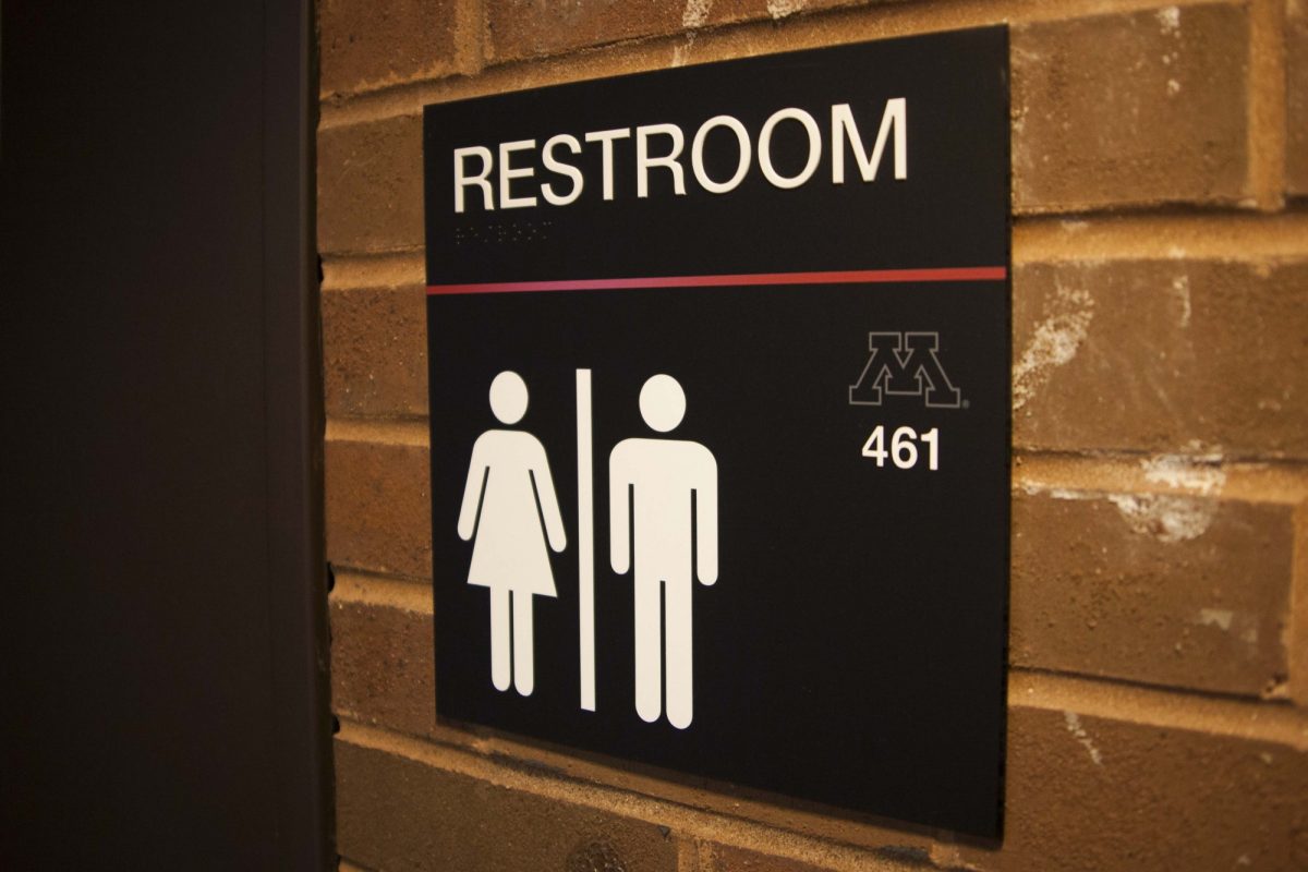 University of Minnesota bathrooms can be a treacherous place. 