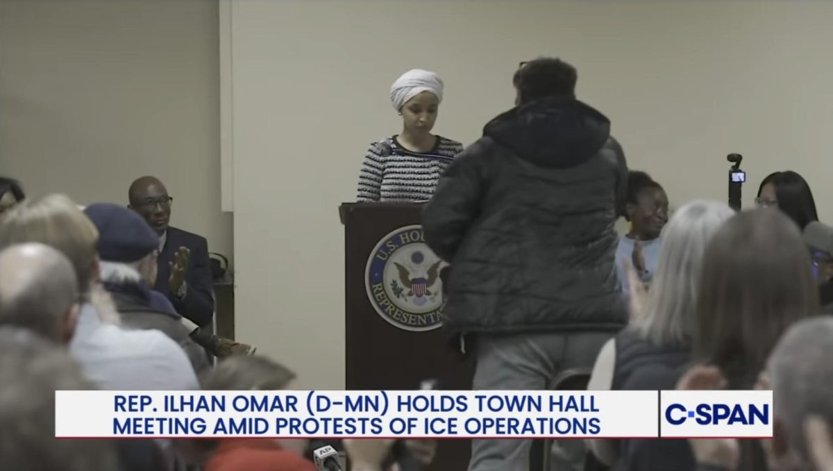 Rep. Ilhan Omar, local and state leaders speak to community members Tuesday night. | Courtesy of C-SPAN